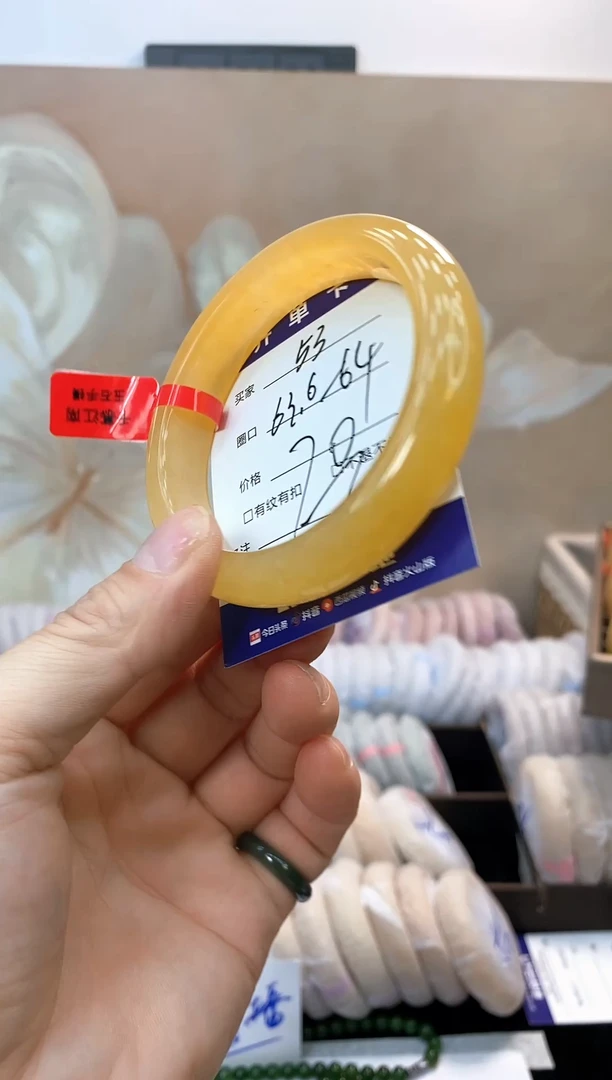 未镶嵌手镯石英质玉53