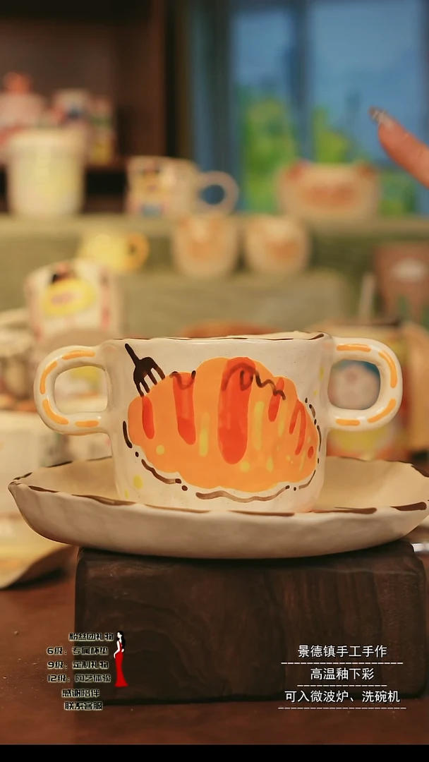 陶景德镇高温手工陶瓷