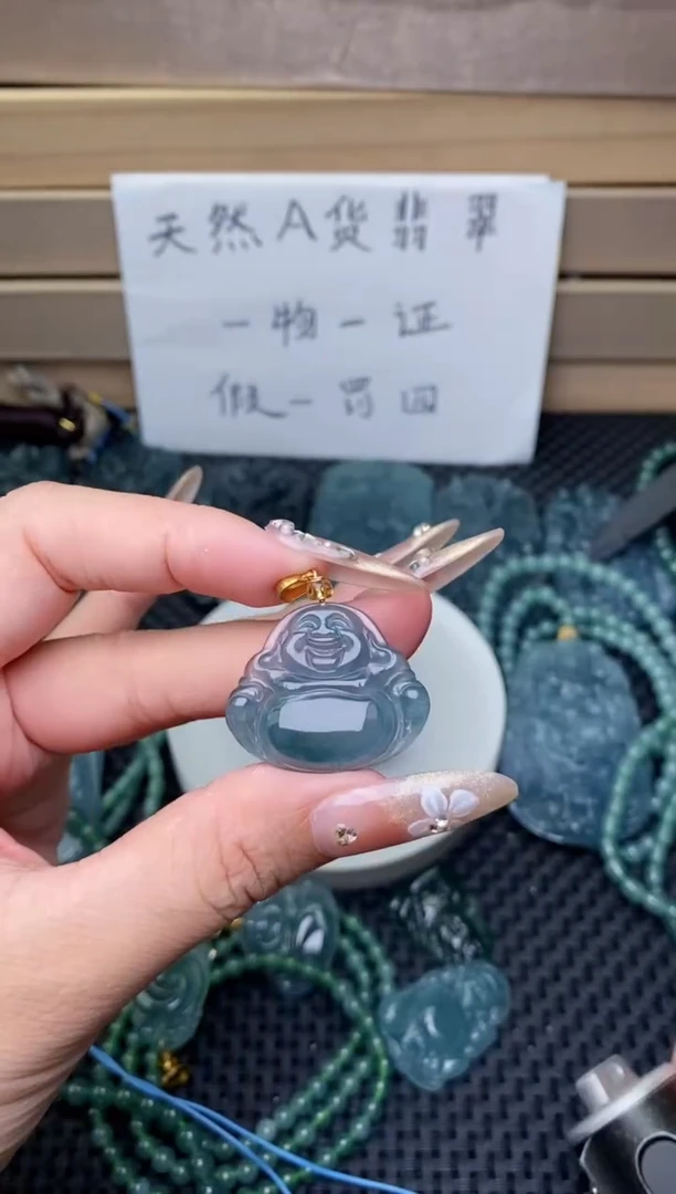 翡翠未镶嵌颈饰