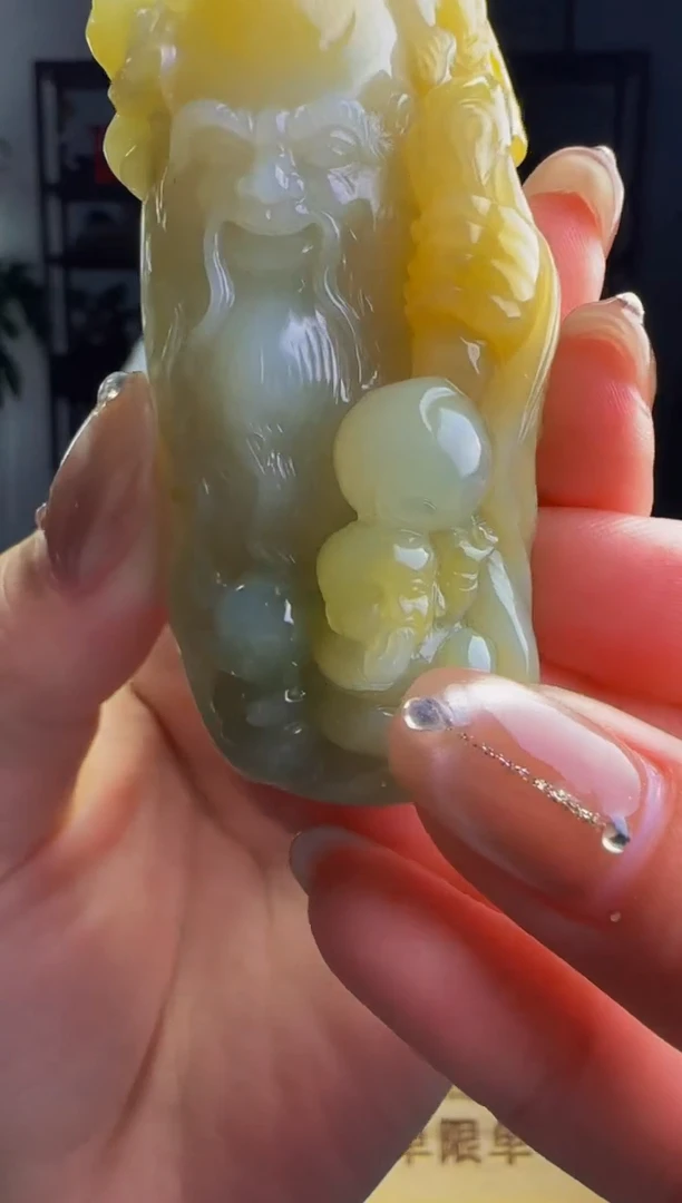 【闪购商品】定制翡翠未镶嵌WB02561翡翠