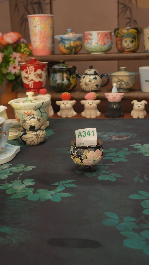 花满蹊 黑色紫砂品茗杯341