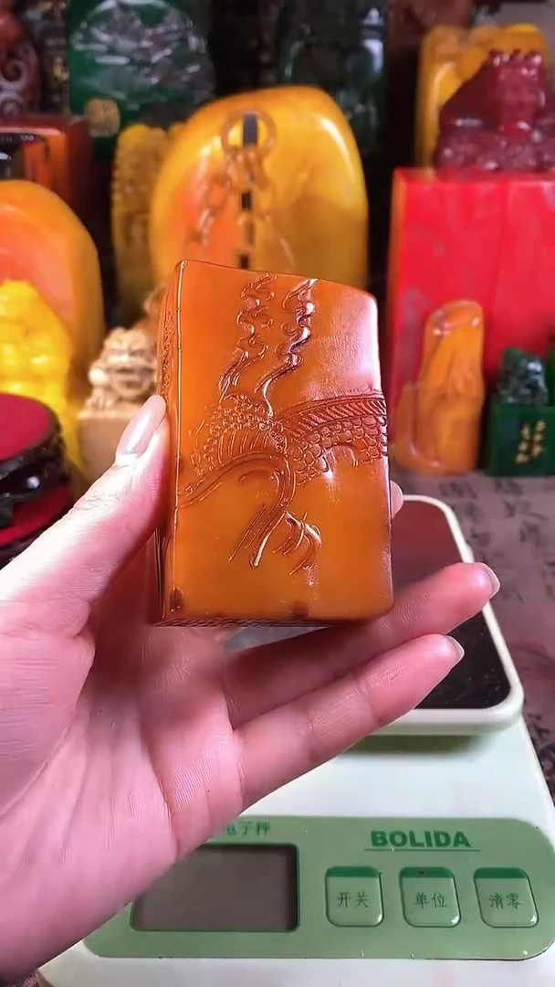 【闪购商品】寿山石印石20寿山石