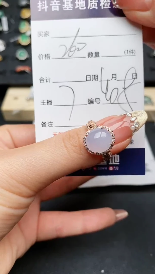 【闪购商品】翡翠戒指银S925镶嵌........