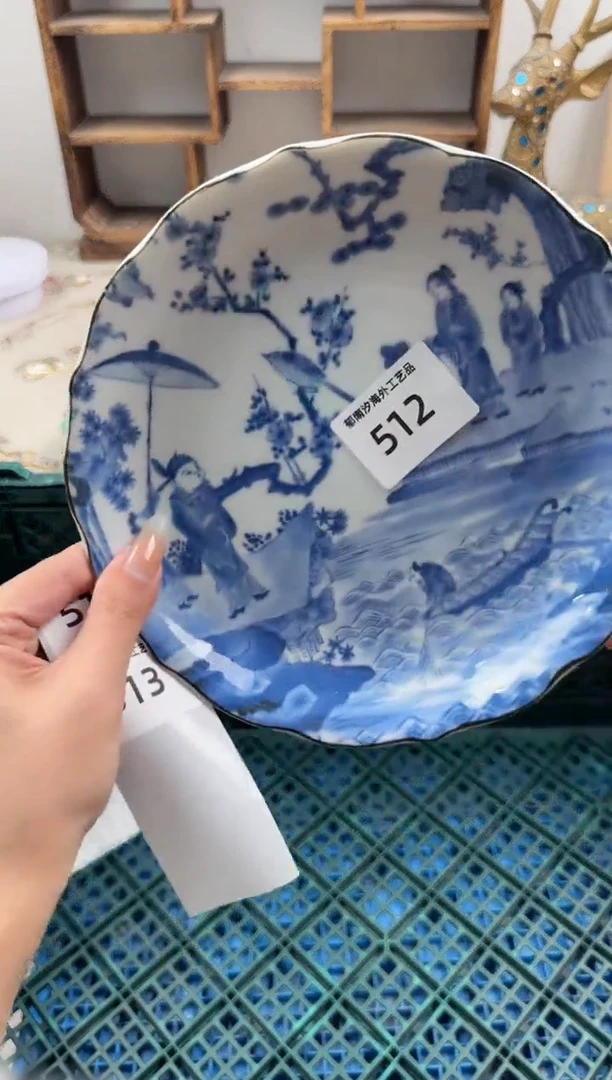 瓷片快****心Q         512