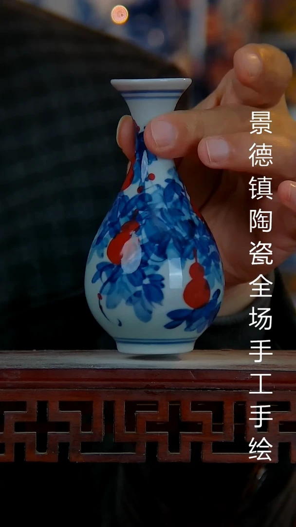 摆件景德镇陶瓷 全场手工手绘