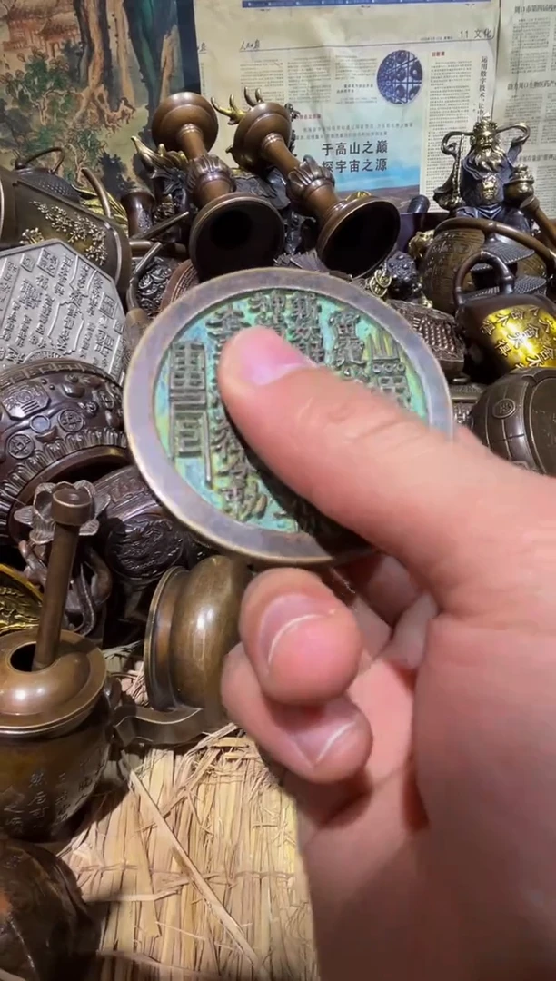 铜铜铜铜铜铜铜铜