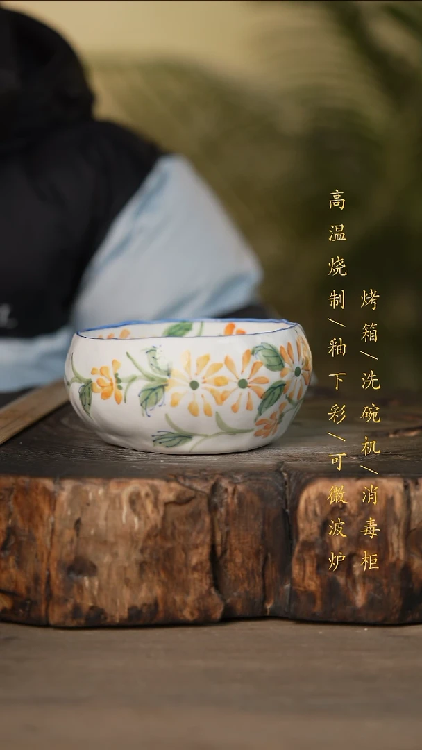 瓷片景德镇高温釉下彩可微波烤箱洗碗机