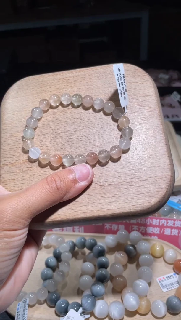 【闪购商品】水晶手链未镶嵌45号多样性发货一DD