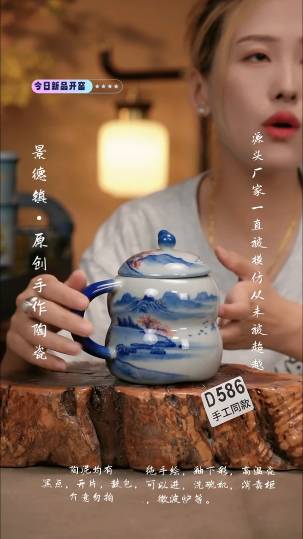 其他D586新十二器瓷器