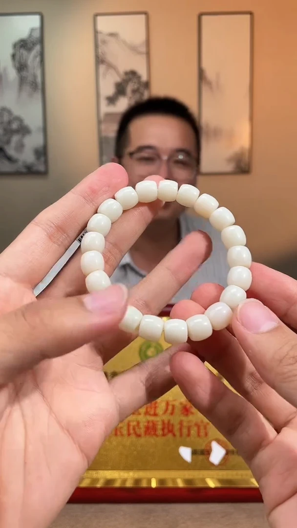 和田玉未镶嵌颈饰多样性拍一发一160026