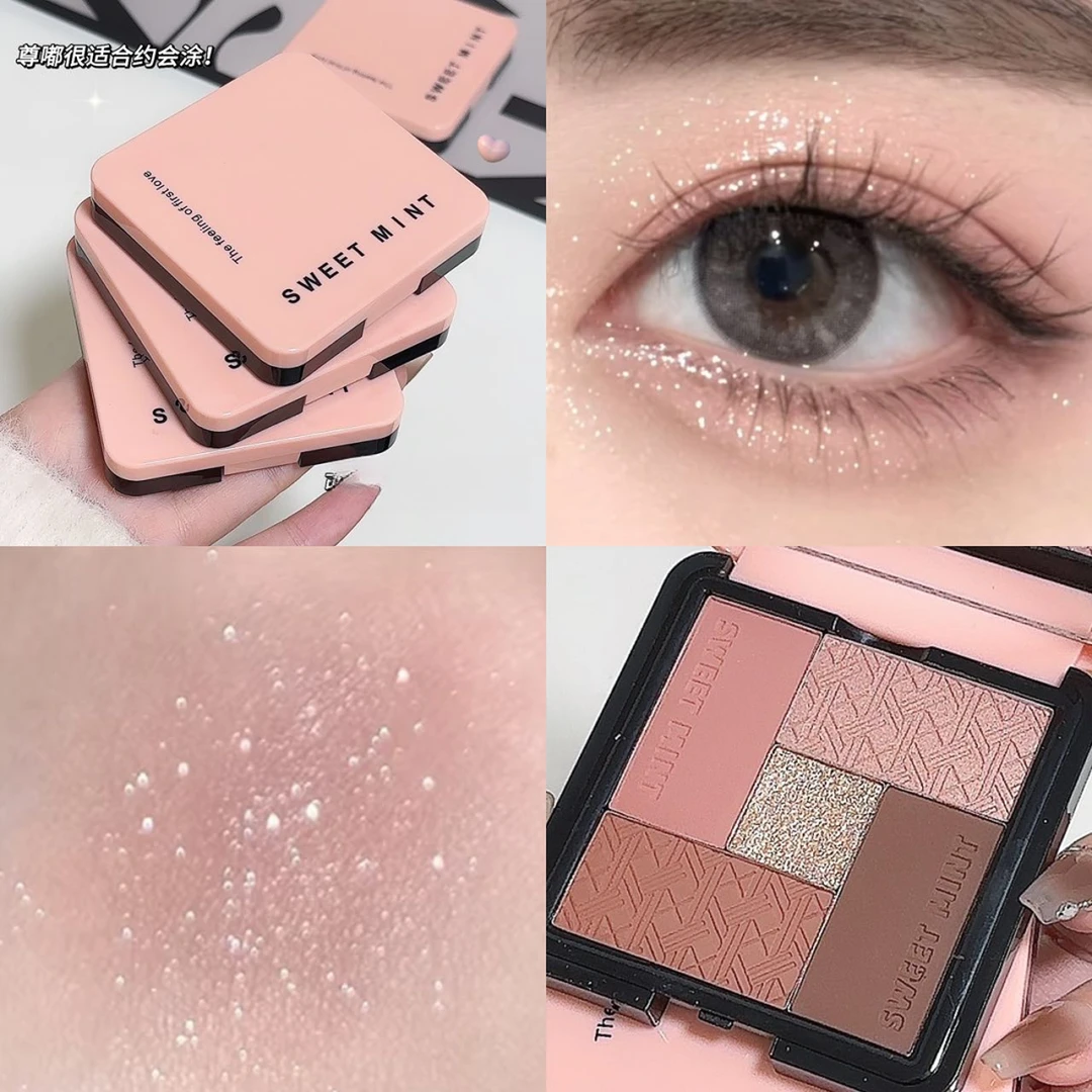 五色眼影盘大地色哑光珠光腮红高光修容一体盘珠光眼影学生便携