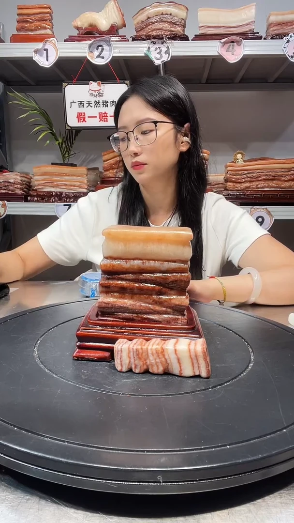 石材天然石材柳州猪肉石9.5-13-6.5