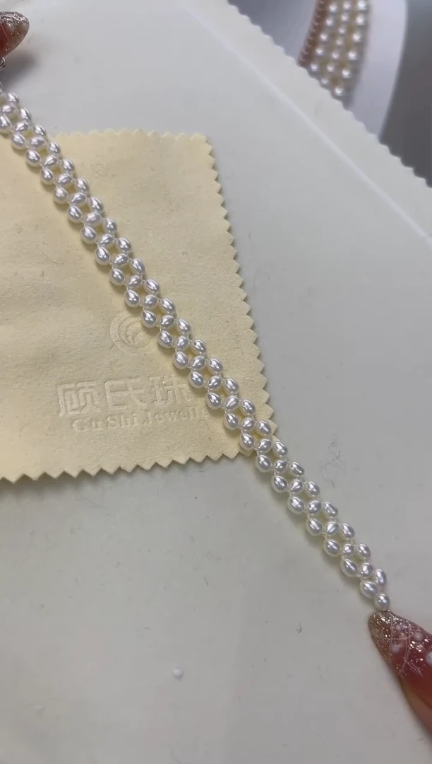 【闪购商品】淡水珍珠手绳银S925镶嵌米珠编织手链