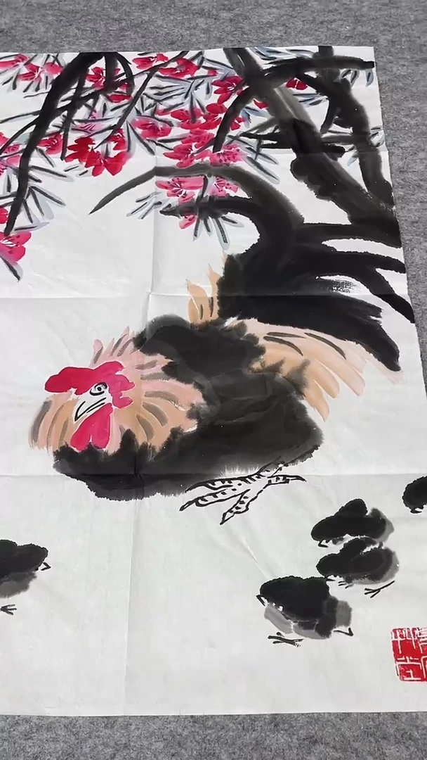 书法绘画书法绘画