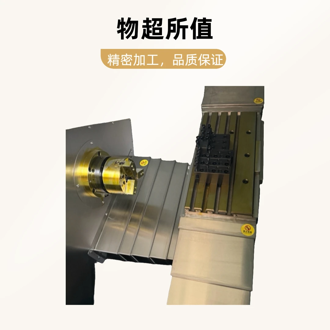 金宝数控CK6146排刀机