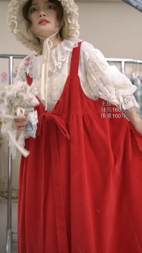 63076红色63076红色