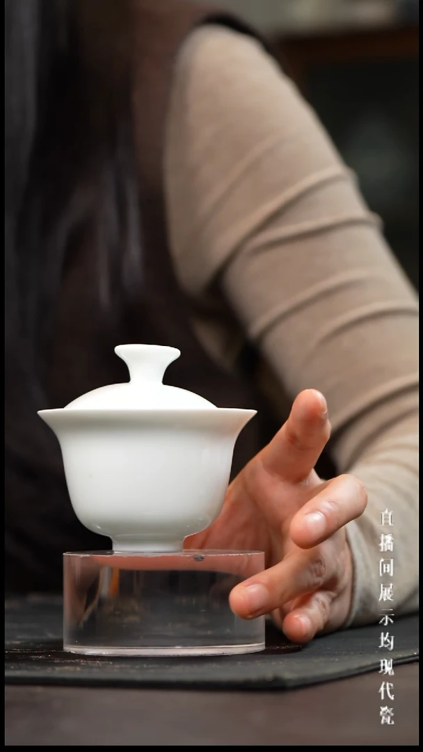 景德镇高白泥岩茶盖碗