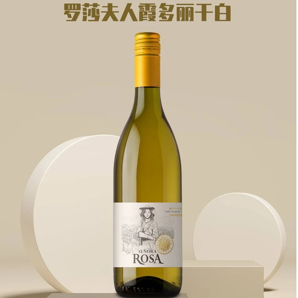 热带水果柑橘香气 罗莎夫人霞多丽干白葡萄酒13度原瓶进口750ml