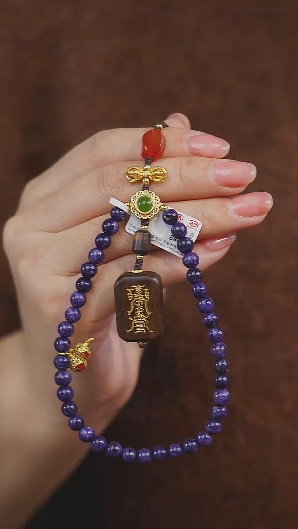 【闪购商品】查罗石（紫龙晶）挂件未镶嵌多样性发其一