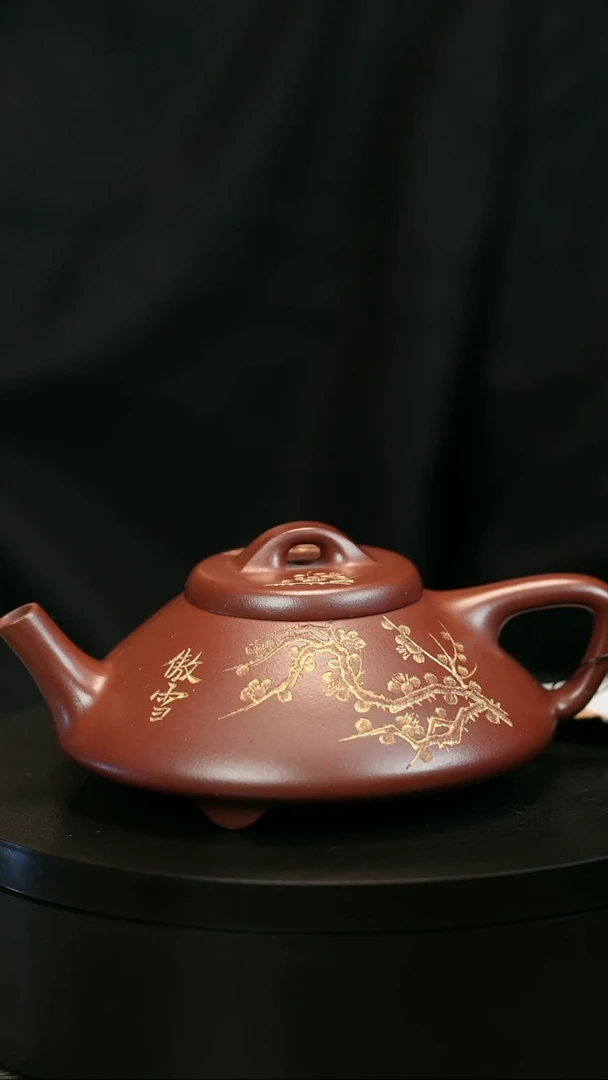 茶壶紫砂低****哥H2231史庆堂描金合瓢