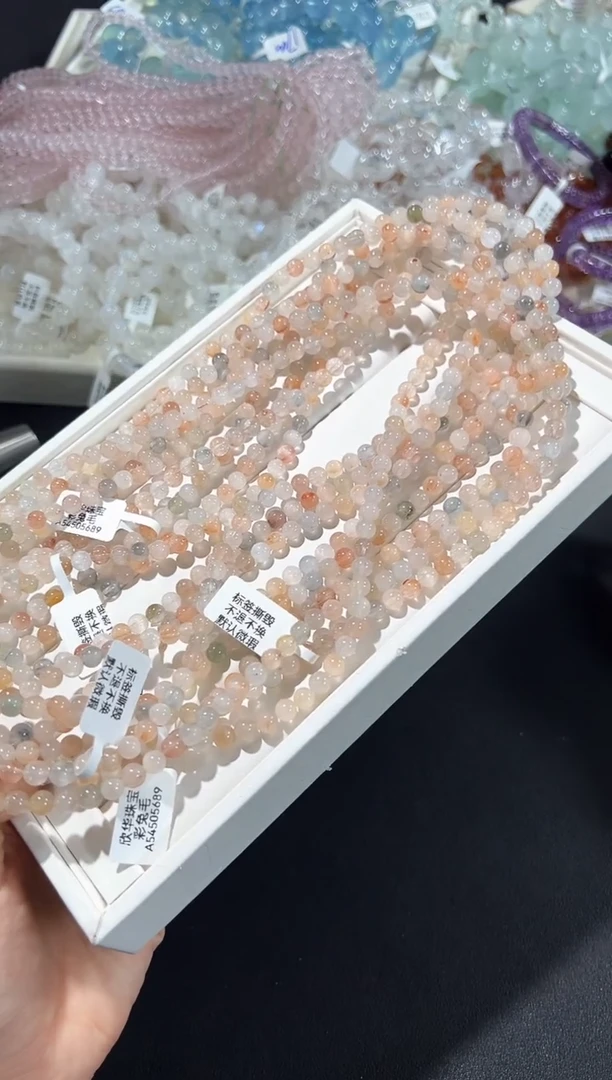 未镶嵌手串水晶8t多样性发其一【1条】默认微瑕6mm