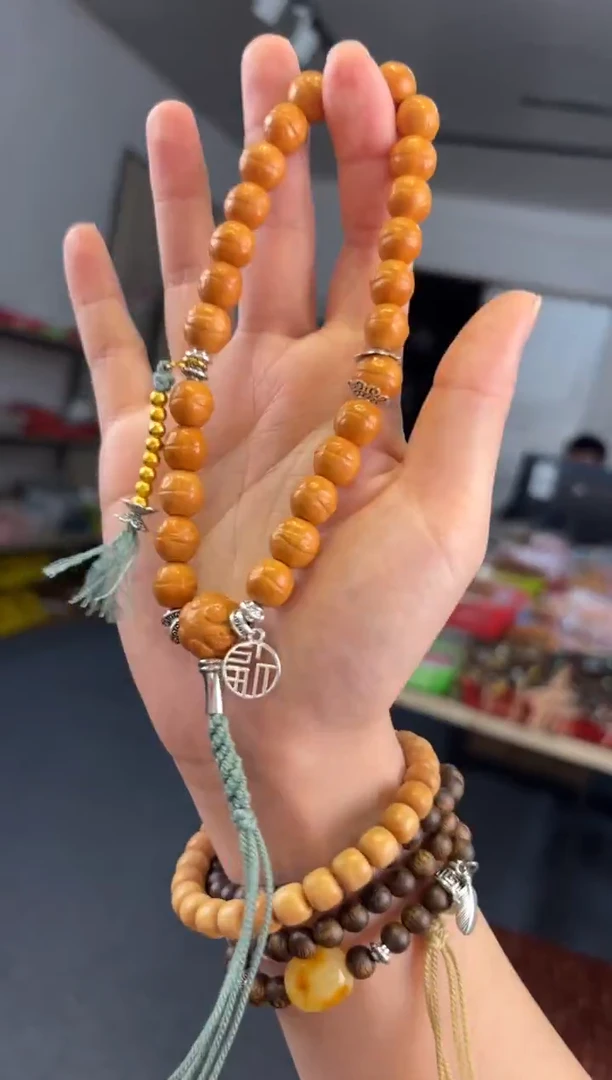 吊坠菩提根/象牙果 猴头凤眼手持