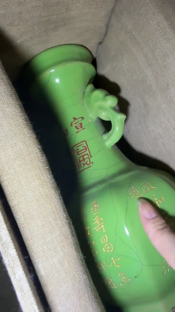 陶瓷闪购高端商品链接