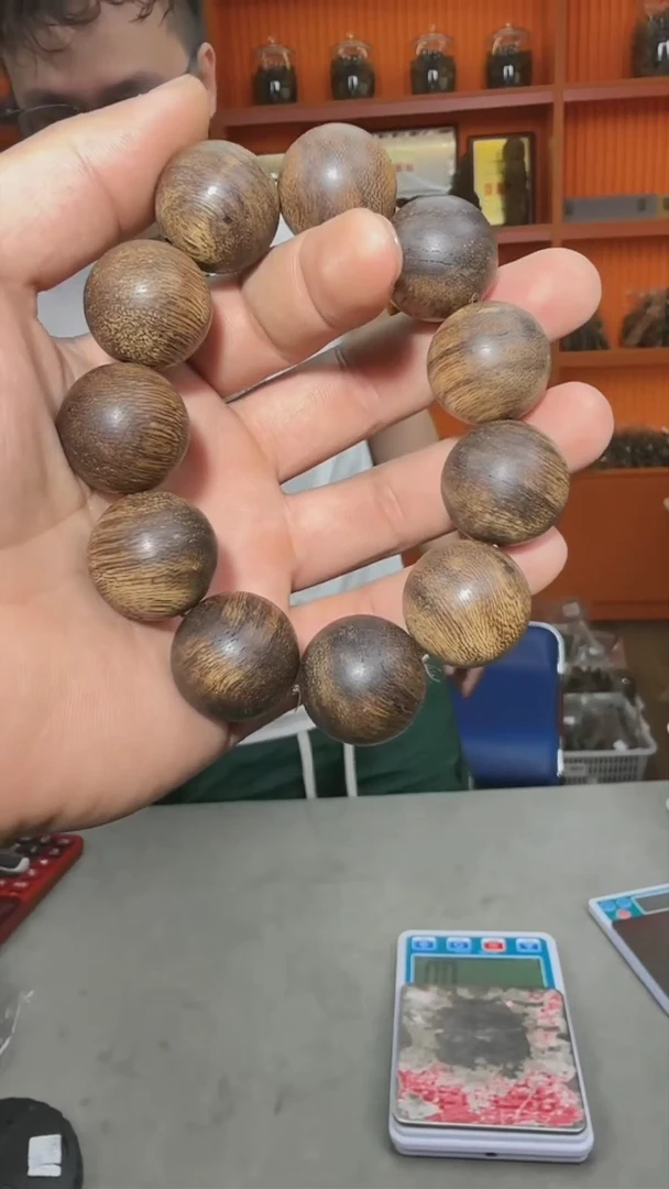 手串沉香66号76g2.3多样性发一