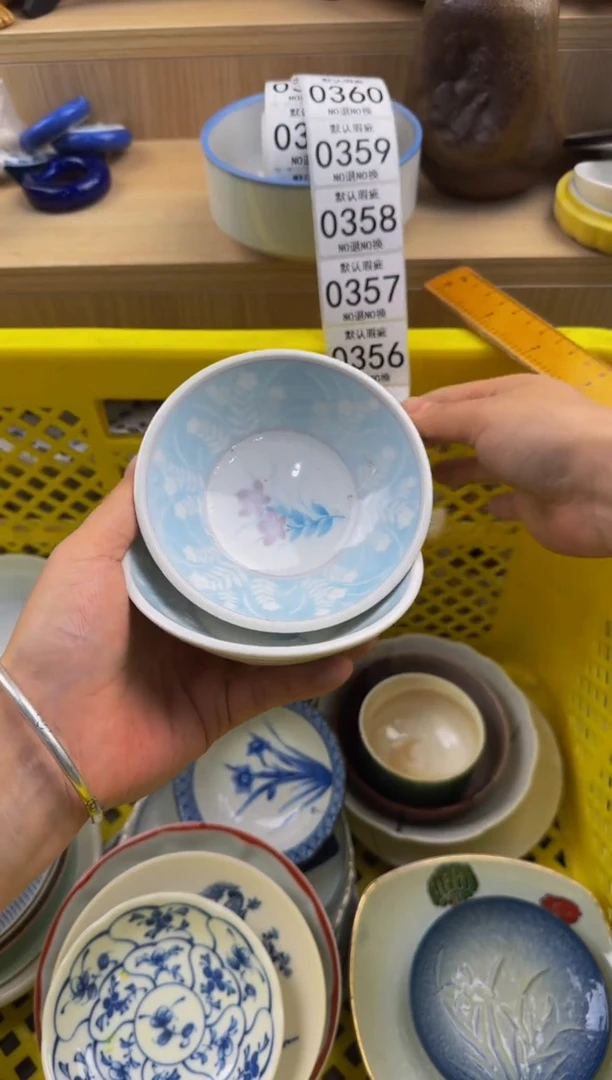 353默认微瑕，满20包邮。