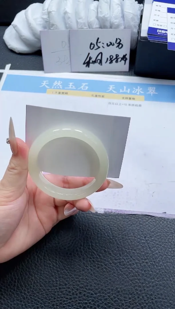 【闪购商品】石英质玉手镯未镶嵌465-55