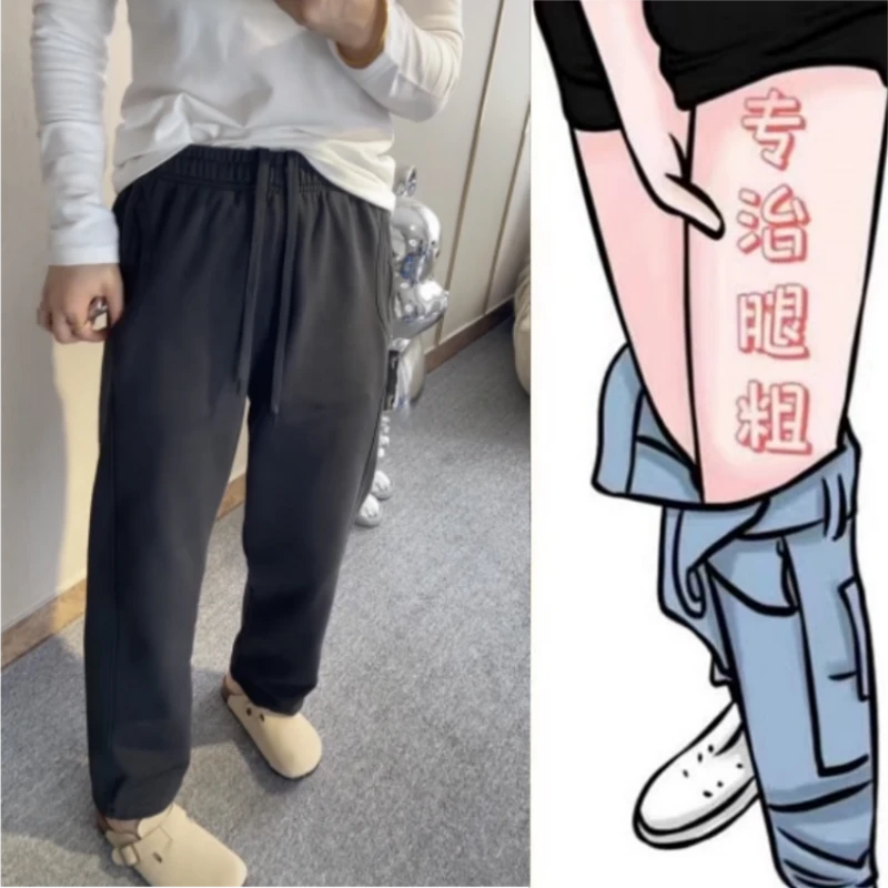 格洛森2025早秋新款胖mm休闲设计感百搭遮胯高腰直筒九分抽绳卫裤