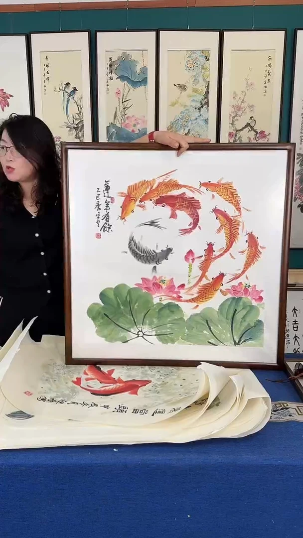 国画60*90九鱼图定制实木装裱