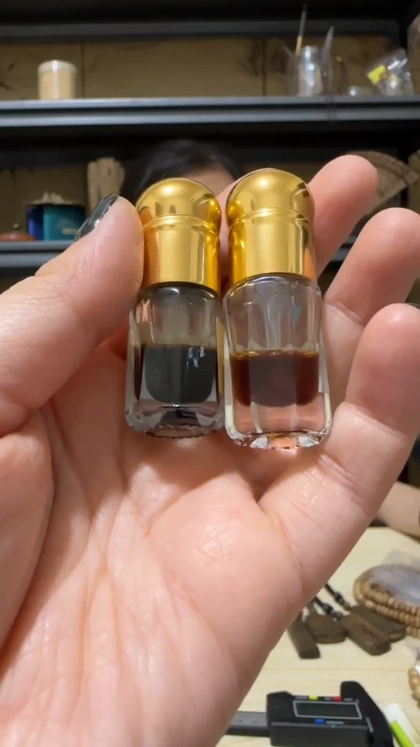 沉香精油沉香超临界沉水树丁精油+留疤精油多样性各1克
