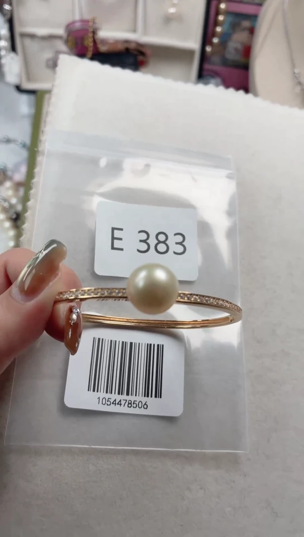 银S925镶嵌手镯海水珍珠E383