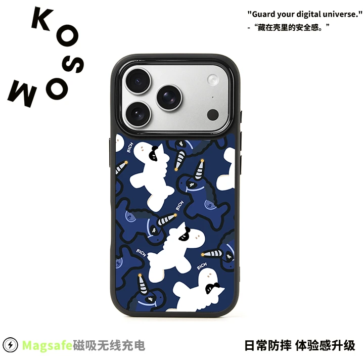 蓝白小马磨砂磁吸黑框苹果16promax/15小众高级防摔17pro