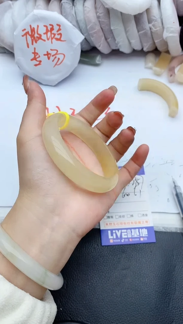 【闪购商品】石英质玉手镯未镶嵌B287+60/61