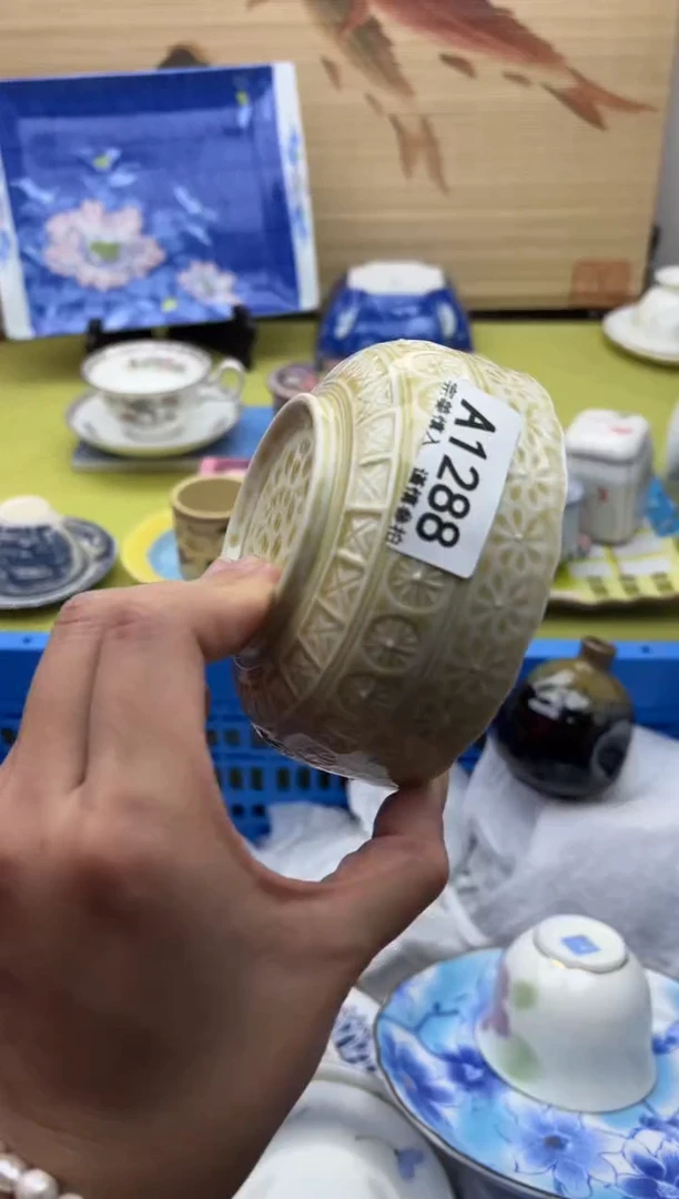 摆件陶庄*主1288