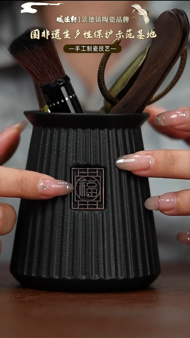 茶道六君子茶道六君子