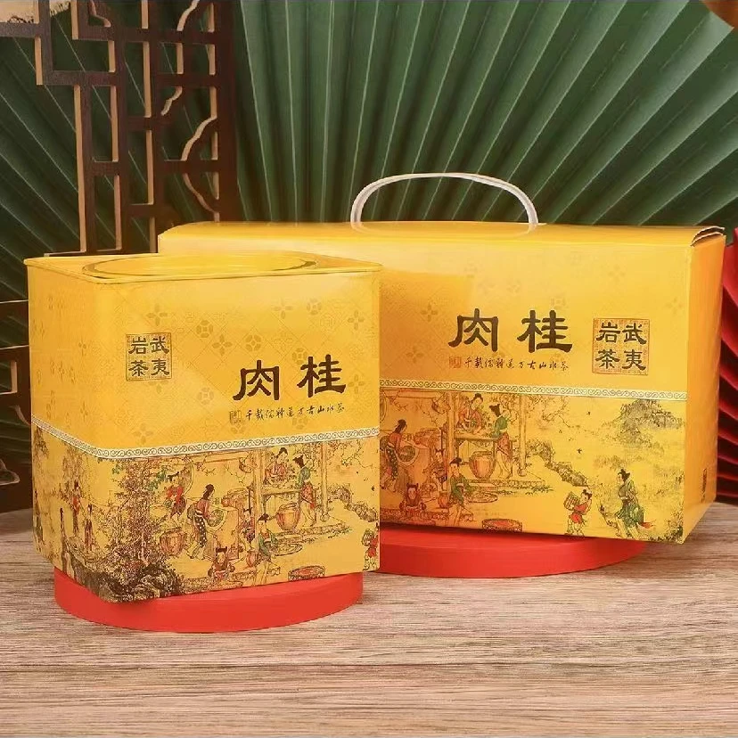 肉桂大红袍一斤装