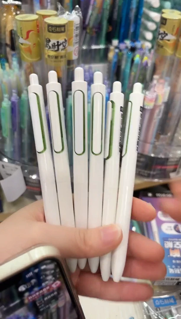 石头DS-0155按动中性笔0.5(黑色)速干子弹头_白杆绿环--6支