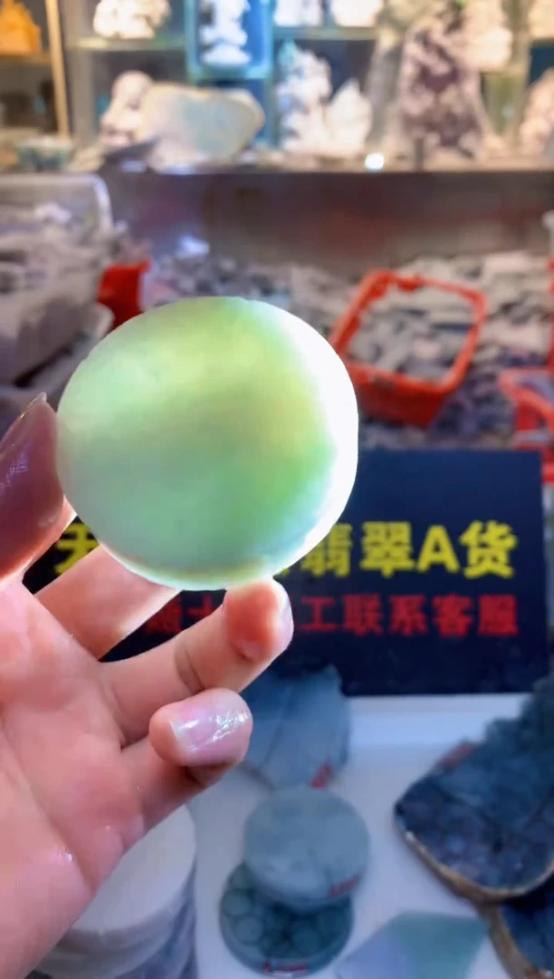 裸石翡翠0朗0翡翠珠宝76随机