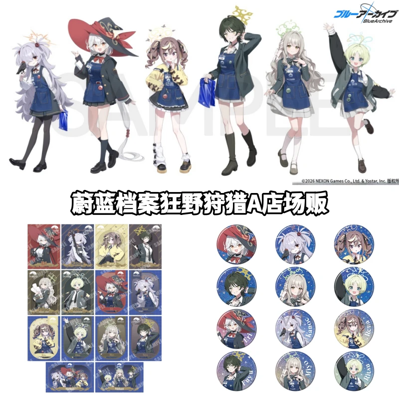 【蔚蓝档案】狂野狩猎A店场贩细闪吧唧卡牌盲盒日谷游戏周边