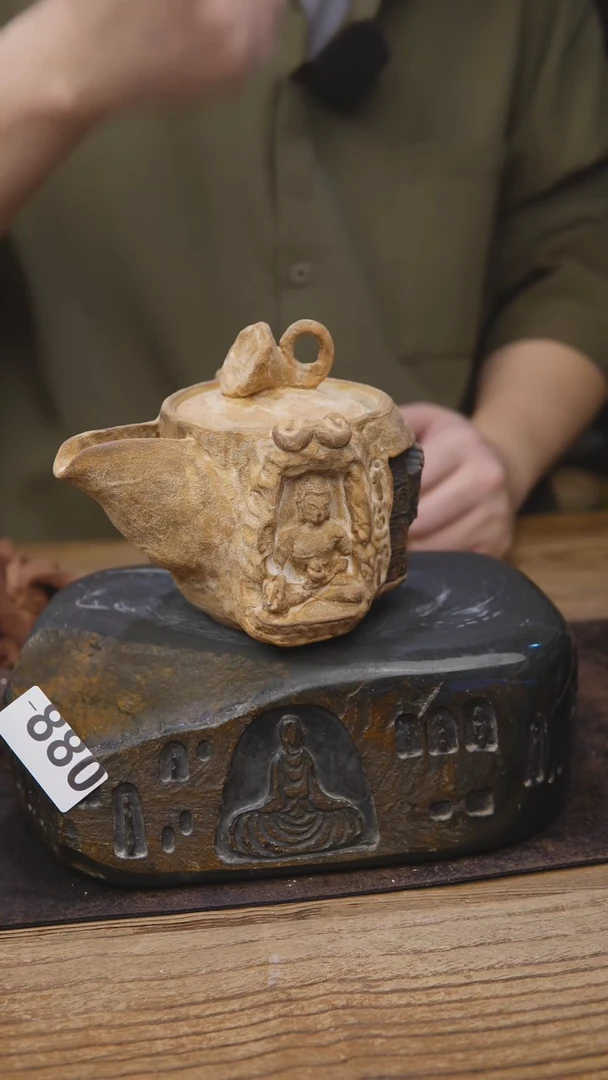 王林老师茶具880宝瓶