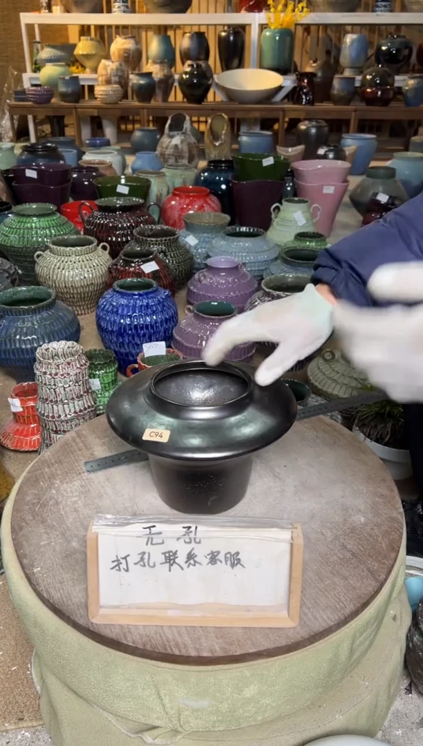 【闪购商品】摆件C94口径11高17误差2默认微瑕