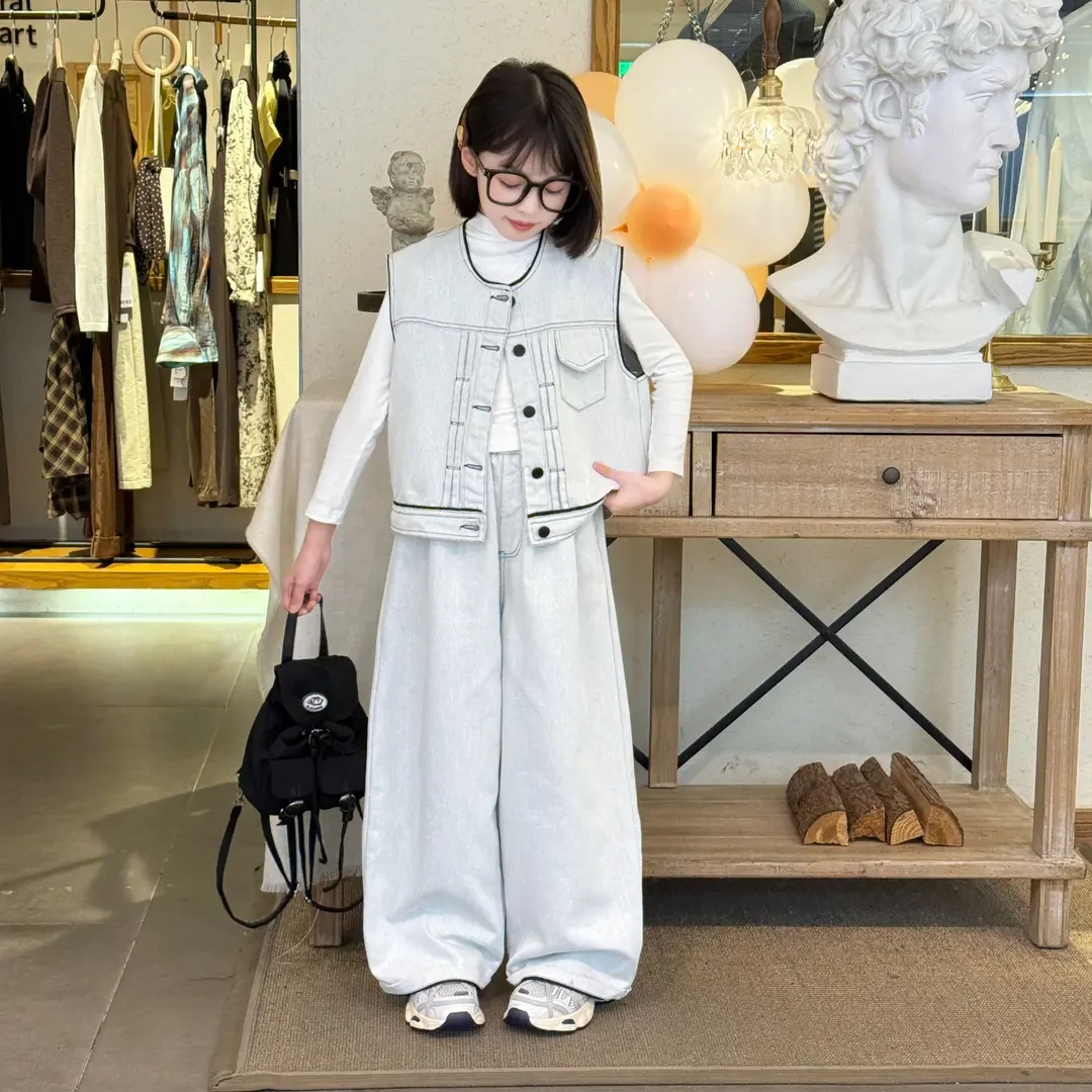 酷盐系撞色重工白牛仔马甲套装2025女童春秋韩版纯色打底马甲阔腿