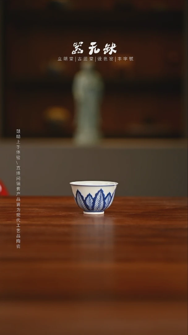精品茶器【本店无运费险】