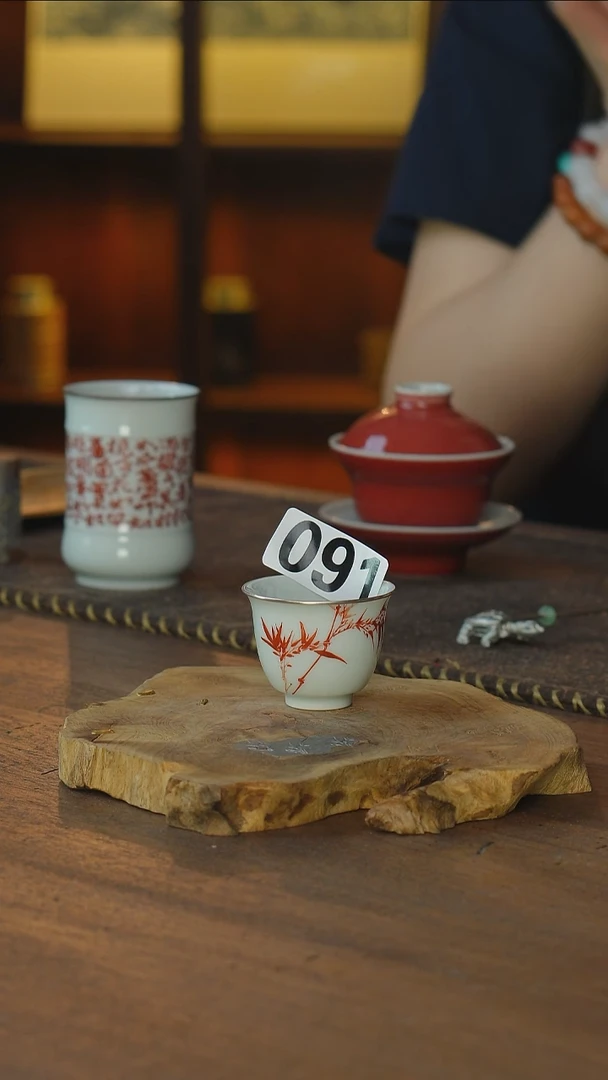 包银梵红竹影杯..091