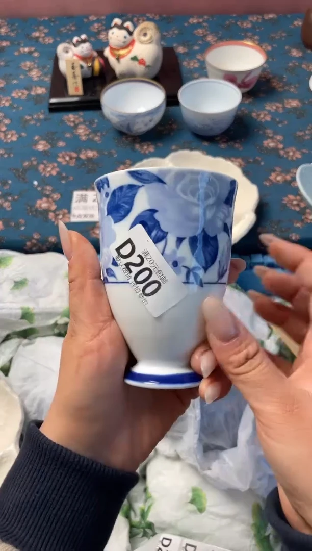 瓷片飞*瓷器瓷器D200