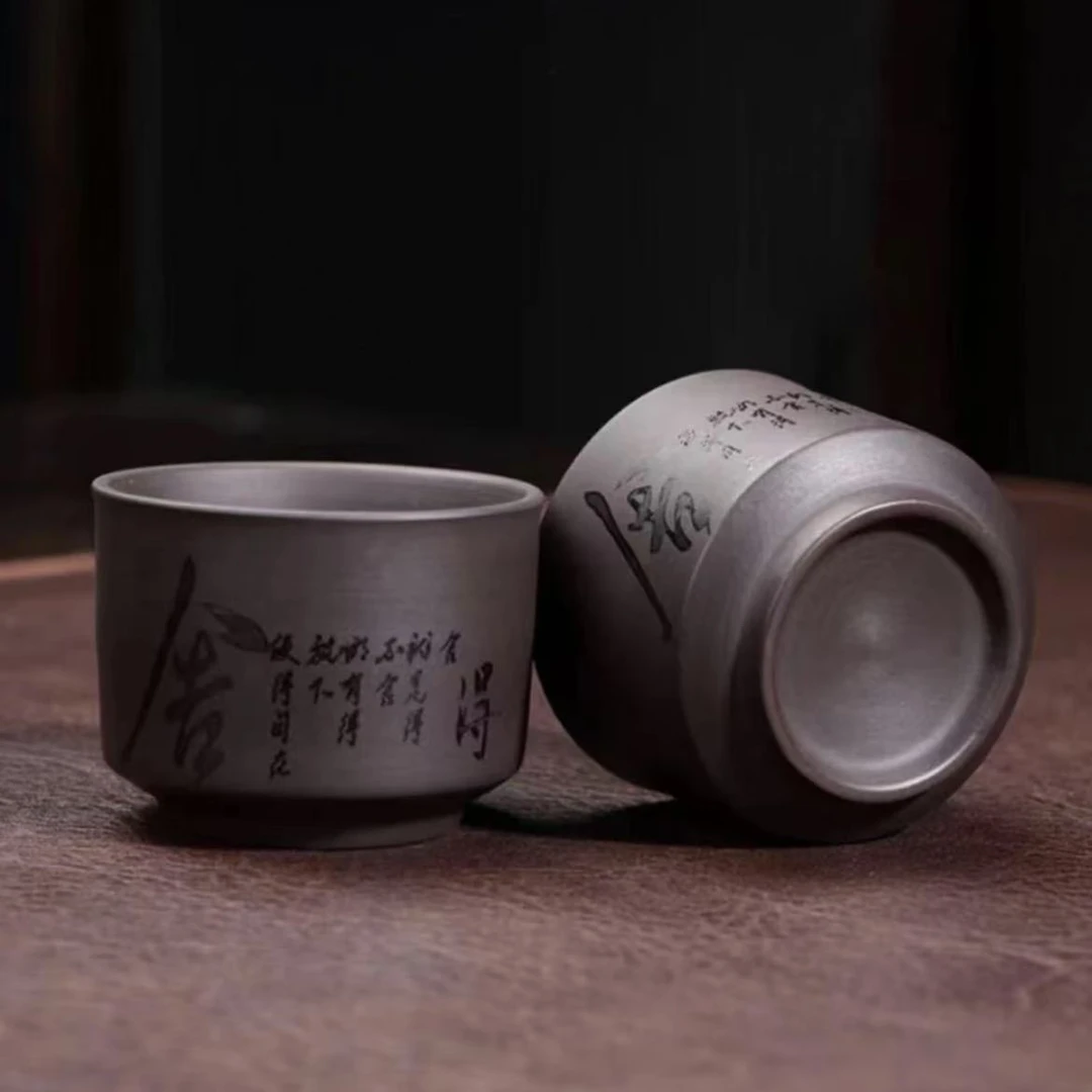 主人杯紫砂杯家用舍得杯一对