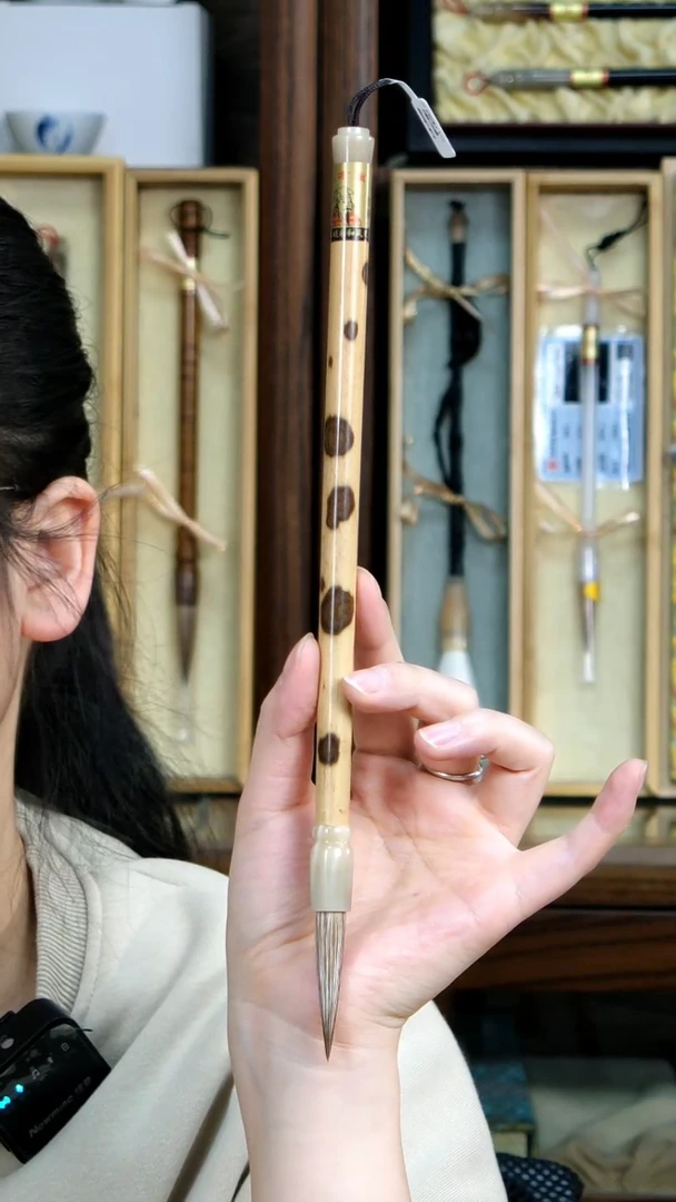 【闪购商品】11号王小卫五狼五羊大0.9*4.5